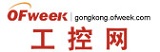 OFweek工控网-中国工控行业门户,工业控制及自动化领域资讯传媒