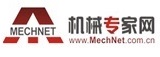 中国机械专家网-机械技术|技能培训|机械动态|专家服务|机械产品|机械企业|人才交流|金相培训|计量培训