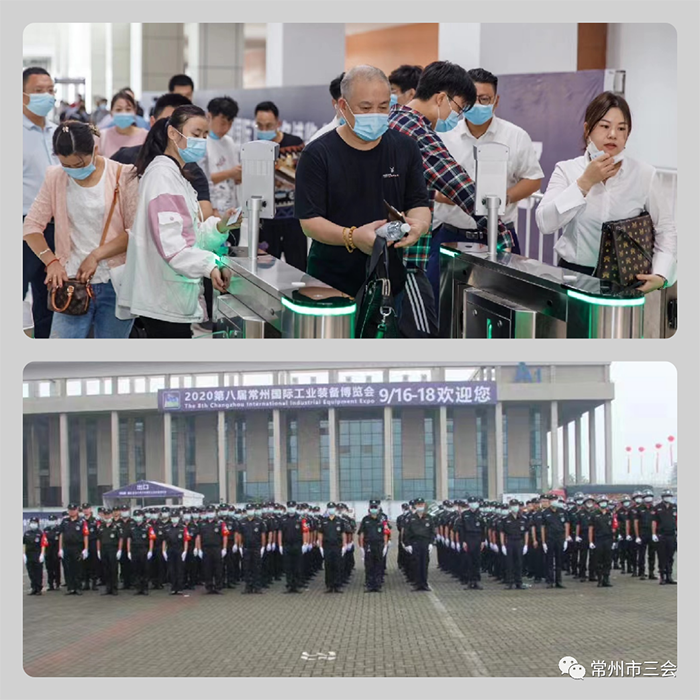 微信圖片_20220929102921.png