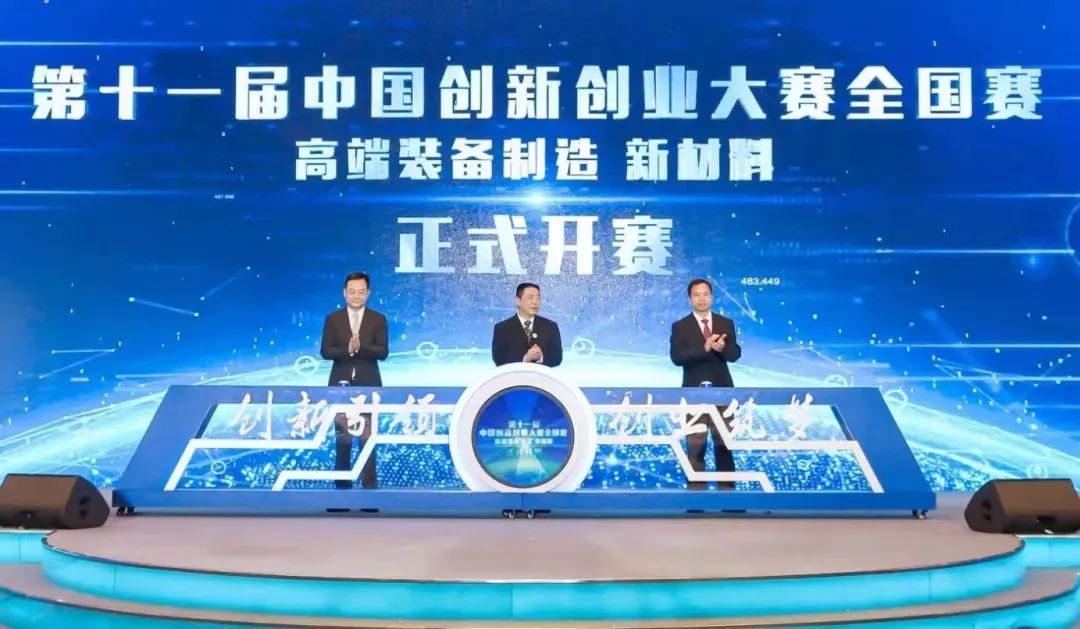 微信圖片_20221116134945.jpg