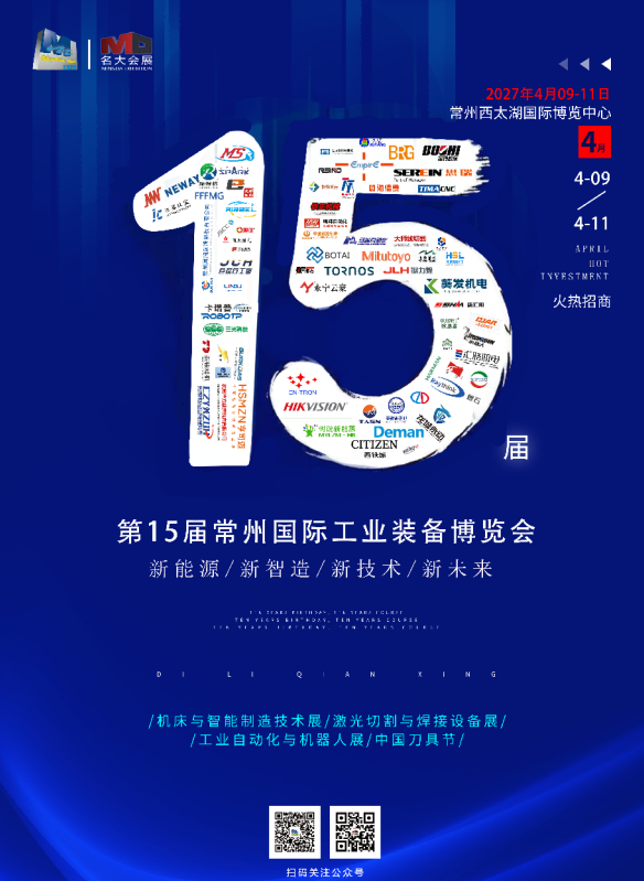 图片7.png
